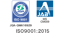 ISO9001:2015
